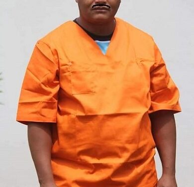 Aanandholongo ya mono omuzalo omupe