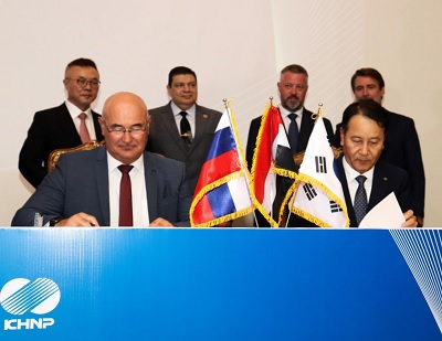 Rosatom, Korea Hydro sign contract for joint work at El-Dabaa in Egypt