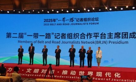 Jiangxi Province hosts 2025 Belt and Road Journalists Forum