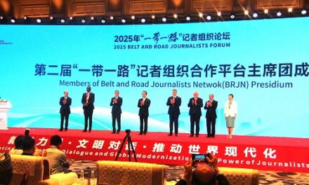The Road to China’s Jiangxi Province: 2025 Belt and Road Journalists Forum