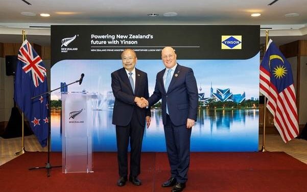 Yinson Renewables receives approval from New Zealand’s OIO to advance its renewable energy projects