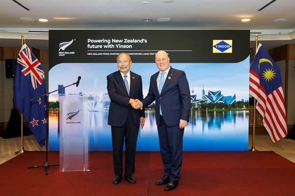 Yinson Renewables receives approval from New Zealand’s OIO to advance its renewable energy projects